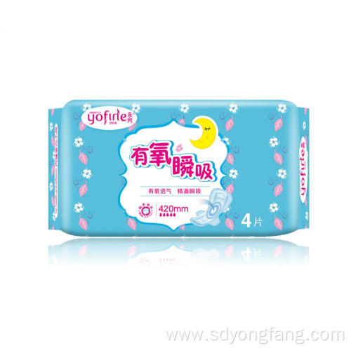 Women disposable sanitary pads